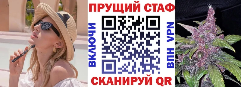 Виды наркотиков купить Волхов Гашиш МАРИХУАНА Мефедрон