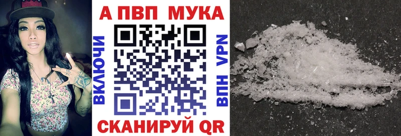 A-PVP СК КРИС  Волхов 
