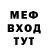 Кетамин VHQ vasya shef