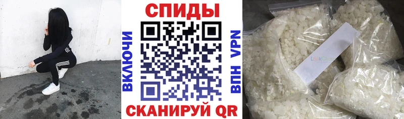 Бутират оксибутират  купить наркоту  Волхов 