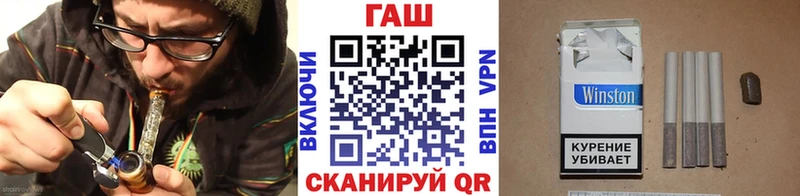darknet какой сайт  Волхов  ГАШИШ Cannabis 
