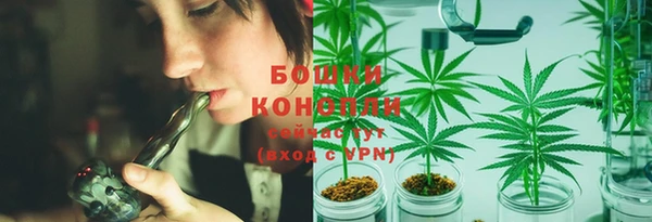 гашиш Богородицк