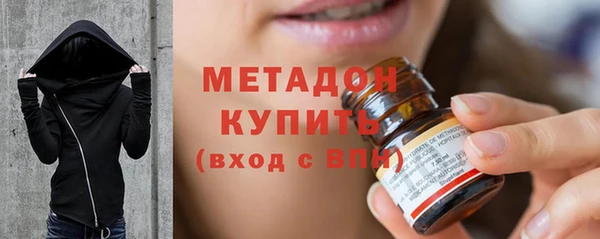 ешки Белокуриха