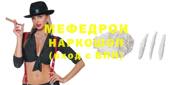 spice Верея