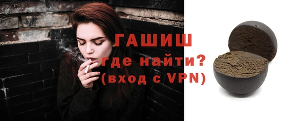 метамфетамин Богданович