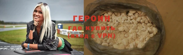 метамфетамин Богданович