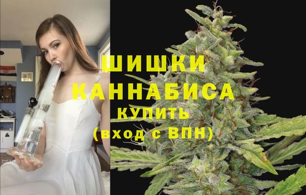 тгк Верхнеуральск