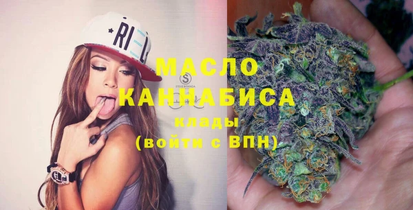 spice Верея