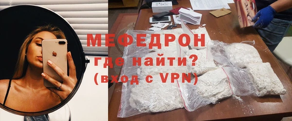 spice Верея