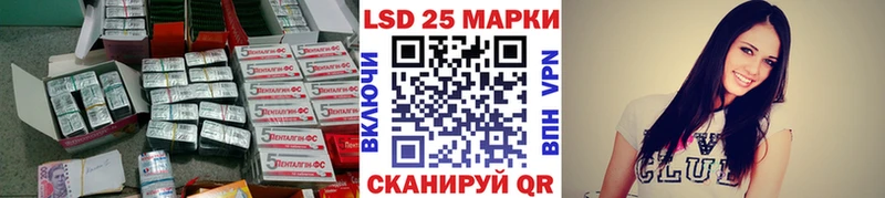 Лсд 25 экстази кислота  ОМГ ОМГ зеркало  Волхов 