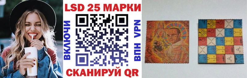 даркнет сайт  Волхов  Марки N-bome 1500мкг 