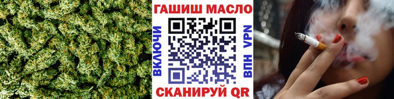 Дистиллят ТГК жижа  Волхов 